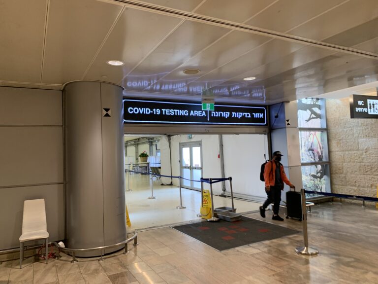 ben gurion international airport arrival lobby covid 19 testing area