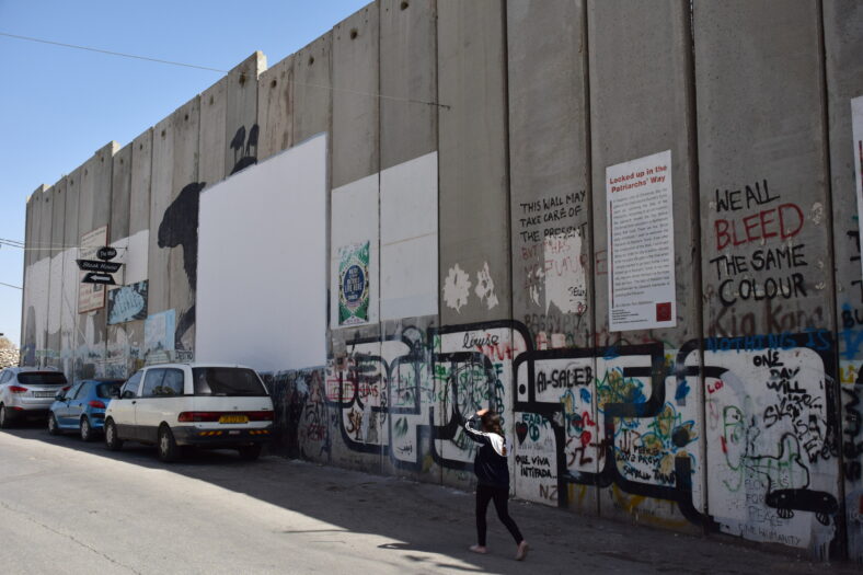 West Bank Barrier in Bethlehem, Palestine
